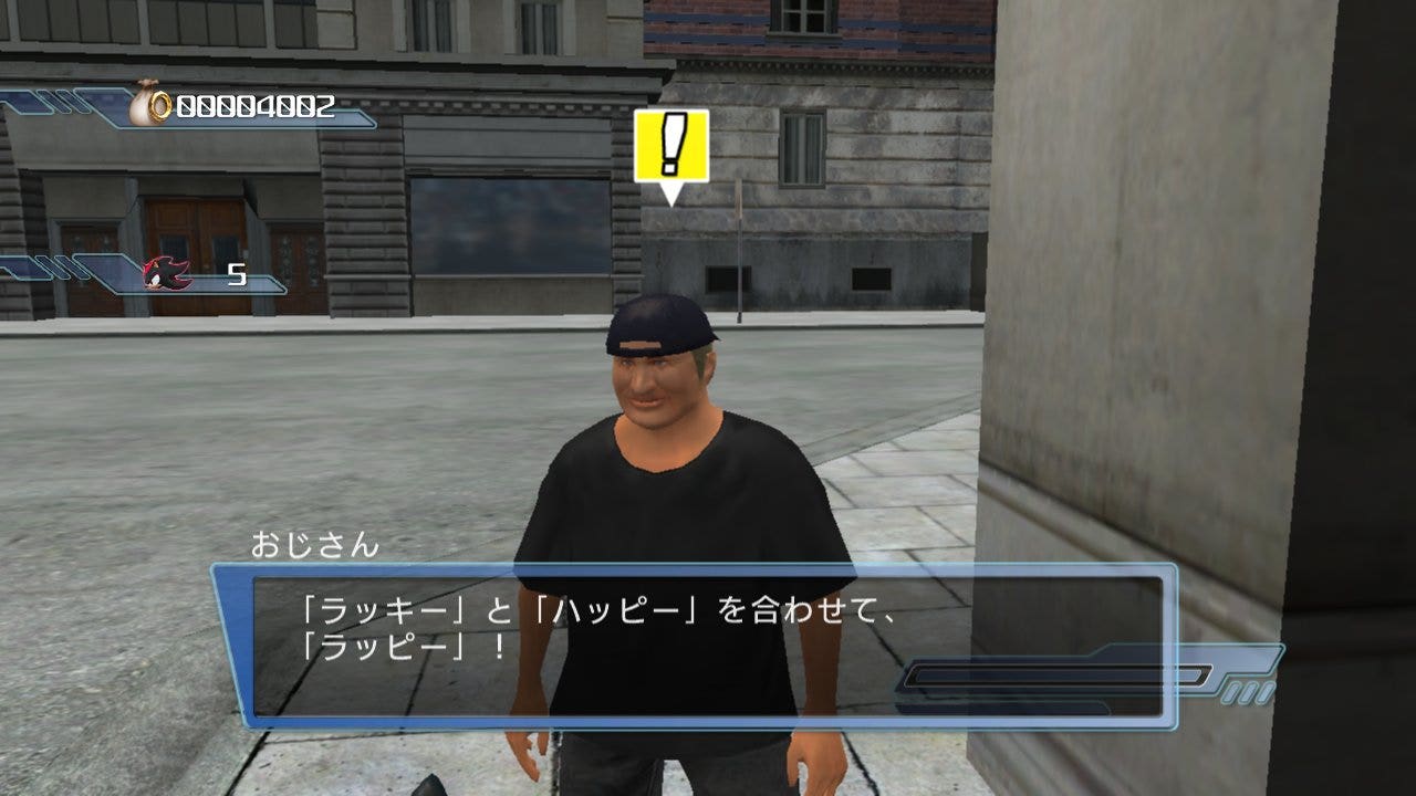 A man in a grey shirt and black, backwards baseball cap says “「ラッキー」と「ハッピー」 を合わせて、「ラッピー」!”, or, “‘Happy’ and ‘lucky’ combine to make ‘luppy’!”